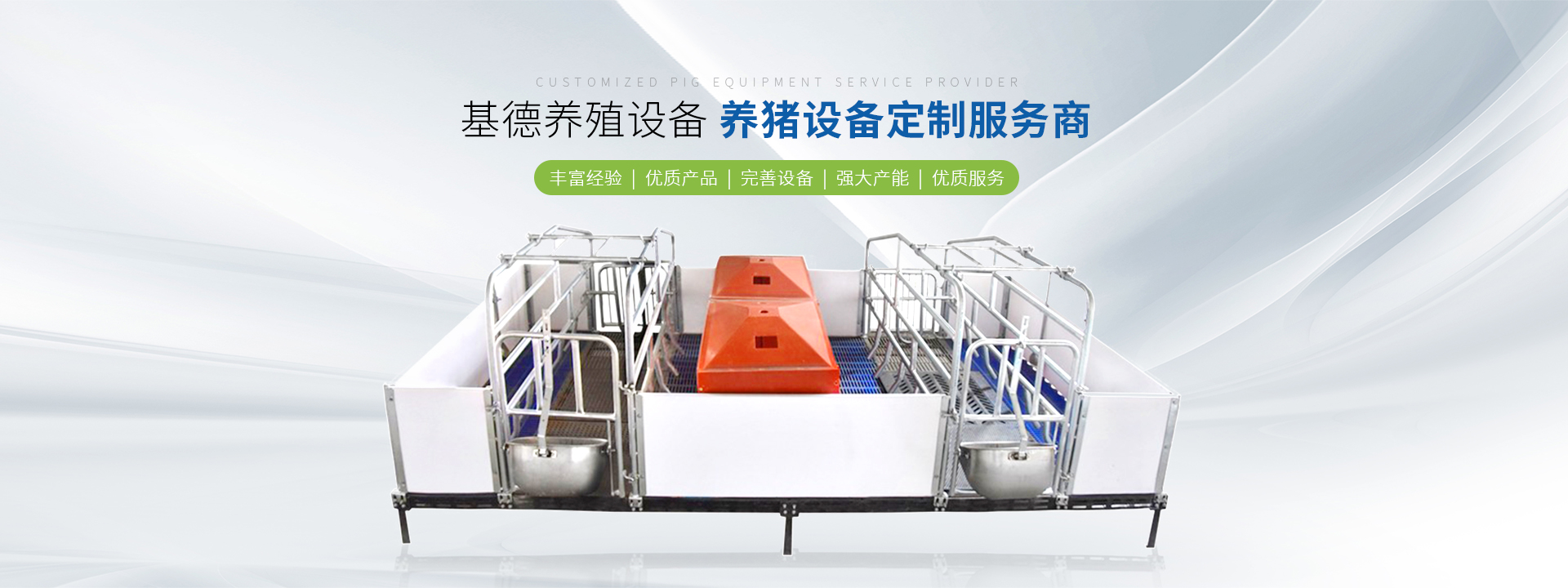 香港六和合资料