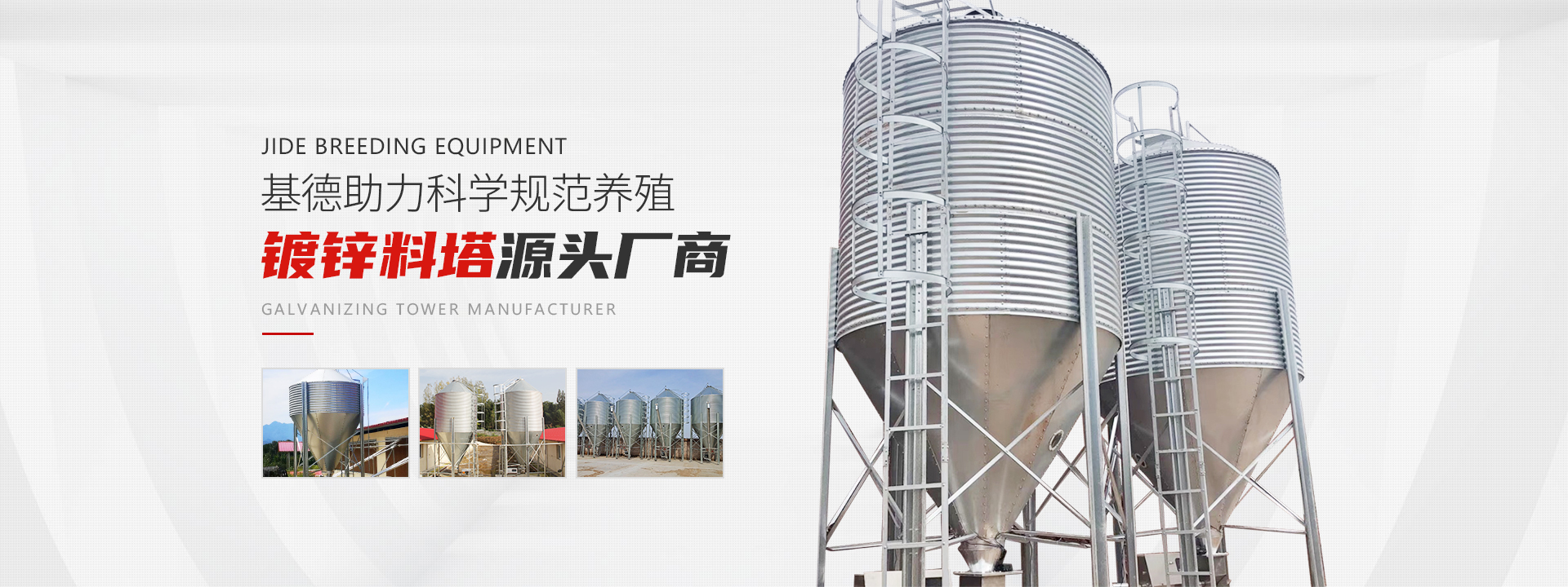 香港六和合资料