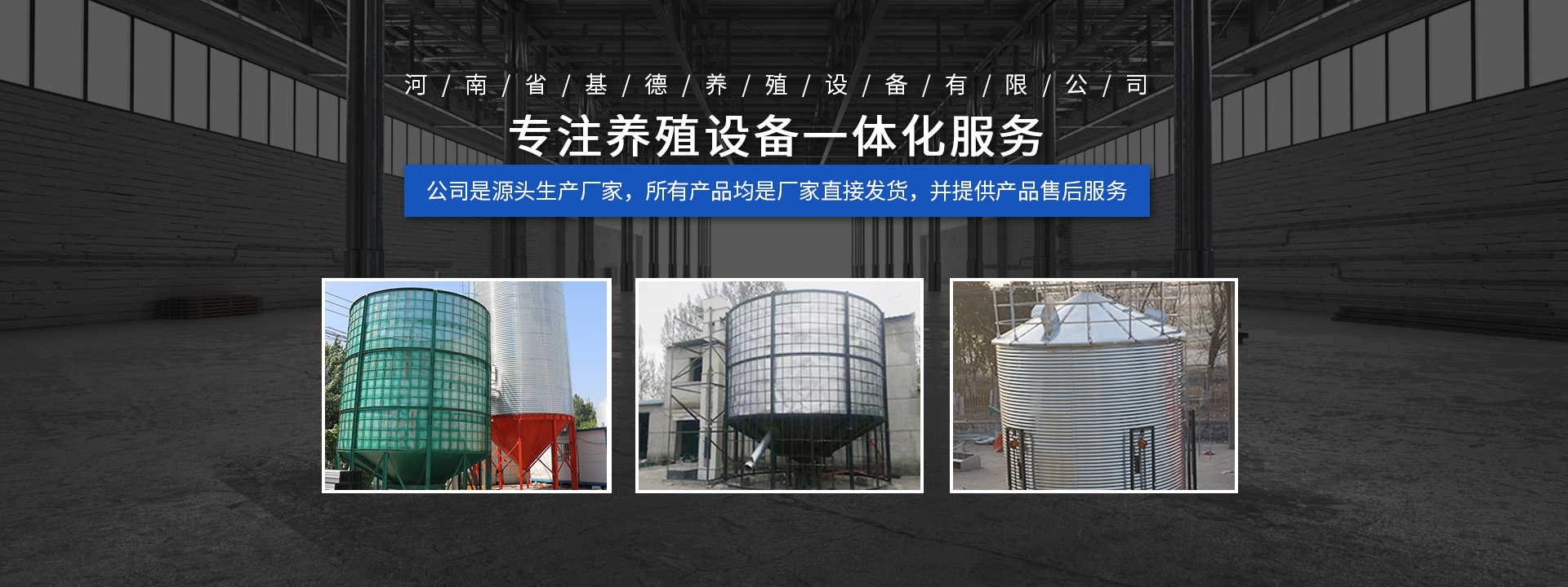 香港六和合资料
